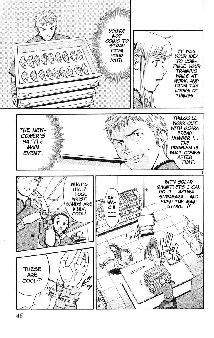 Yakitate Japan Chapter 18 3